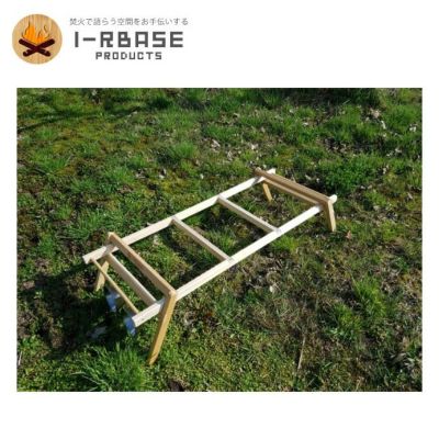 takibi_no_asi | asimocrafts