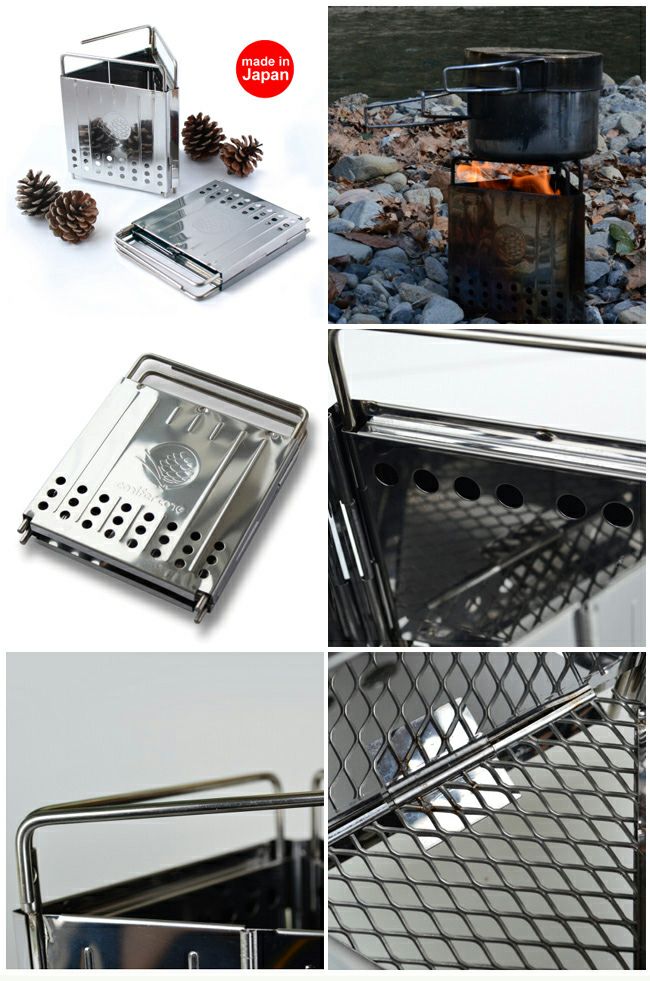 conifer cone コニファーコーン Folding Stove Pyromaster 2