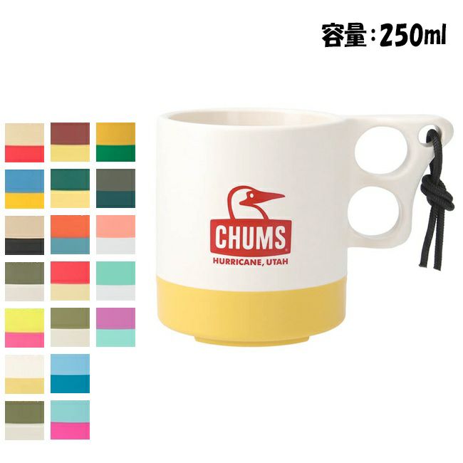 チャムス CHUMS 　迷彩柄のボウルセット(x4) マグカップセット チャムス CHUMS 迷彩柄のボウルセット(x4) マグカップセット