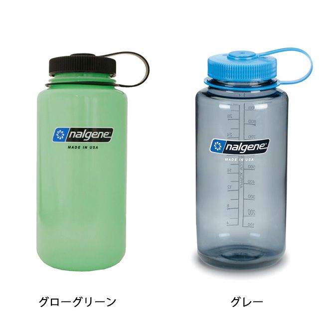 ナルゲンのボトル2本同時購入で送料無料対象商品】NALGENE ナルゲン 広口1.0L Tritan 【アウトドア/ボトル/水筒】 ナルゲンのボトル2本同時購入で送料無料対象商品】NALGENE ナルゲン 広口1.0L Tritan 【アウトドア/ボトル/水筒】