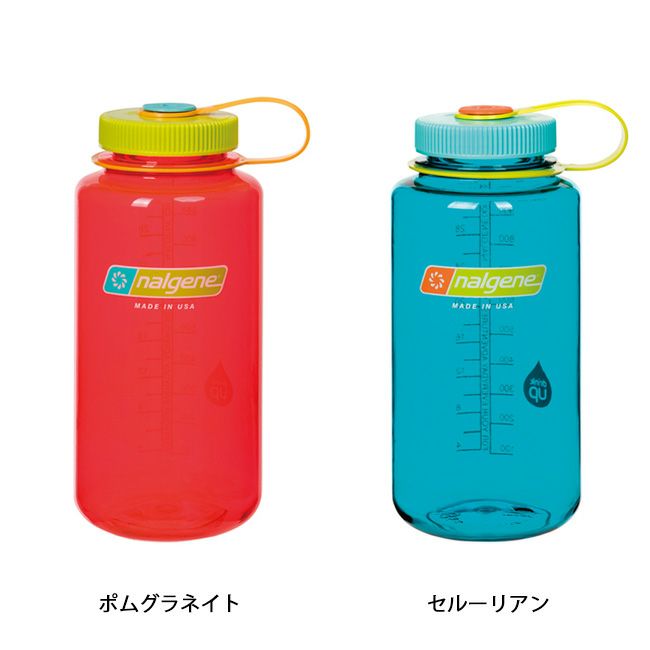 ナルゲンのボトル2本同時購入で送料無料対象商品】NALGENE ナルゲン 広口1.0L Tritan 【アウトドア/ボトル/水筒】 ナルゲンのボトル2本同時購入で送料無料対象商品】NALGENE ナルゲン 広口1.0L Tritan 【アウトドア/ボトル/水筒】