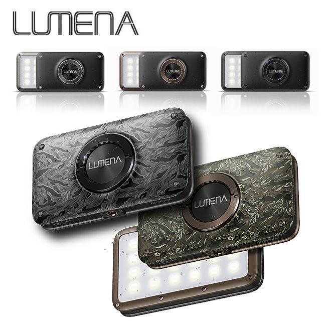 LUMENA 2ルーメナー2 ケース付き LUMENA2【LEDランタン】| LUMENA公式webストア – 株式会社ルーメナー