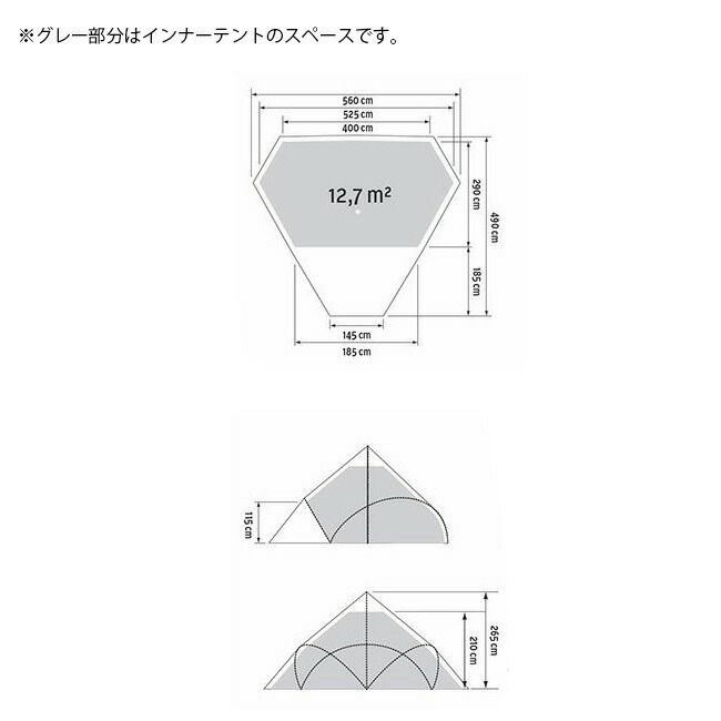 Bergans ベルガンス Wiglo 6-10 Inner tent ウィグロ 6-10 インナーテント | Bergansの通販 | Orange