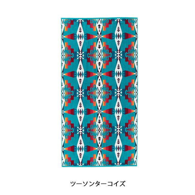 PENDLETON ペンドルトン アイコニックジャガードバスタオル 19377267/XB218【雑貨】 大判タオル インテリア アウトドア レジャー  タオルケット | PENDLETONの通販 | Orange