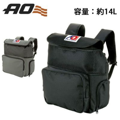 AO Cooler Bag / Portable Rinse Tank -12 Pack DELUXE