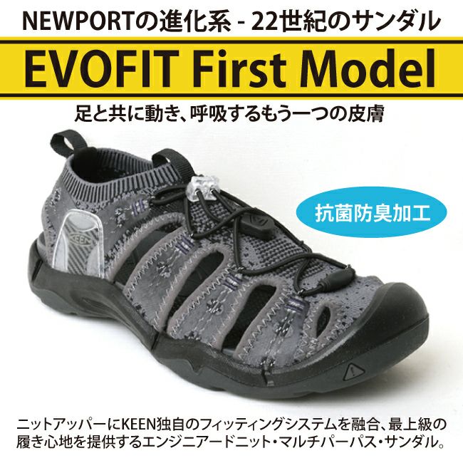 KEEN キーン EVOFIT 1 エヴォフィットワン HEATHERED BLACK/MAGNET