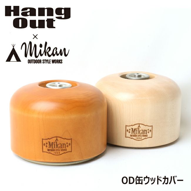 Mikan ミカン Hang Out × Mikan コラボ OD缶ウッドカバー MKN