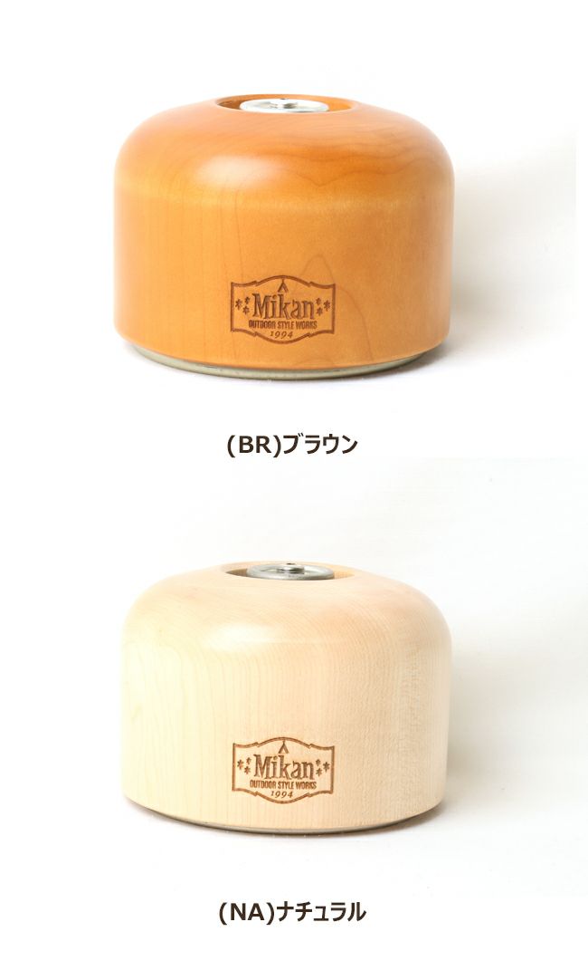 Mikan ミカン Hang Out × Mikan コラボ OD缶ウッドカバー MKN