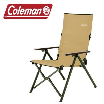 21コールマン認定店 Coleman コールマン ファイアーサイドフォールディングチェア コヨーテブラウン アウトドア イス ローチェア ロースタイルチェア キャンプ q Orange