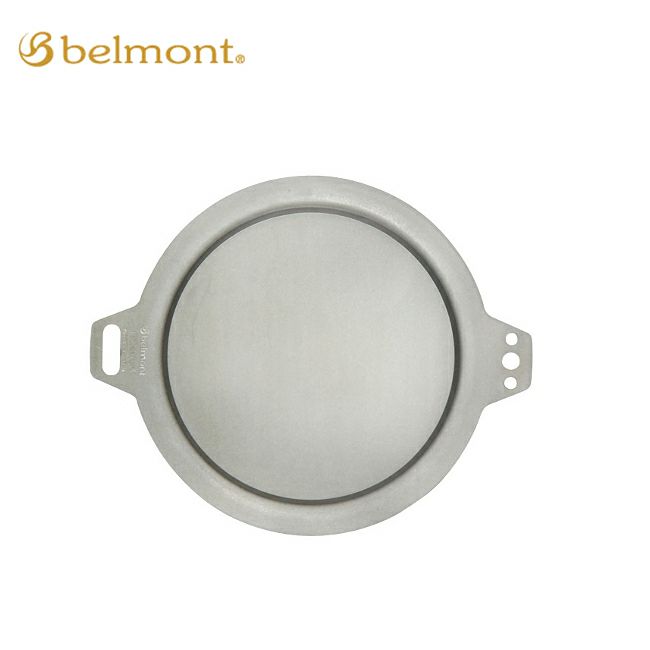 belmont ベルモント チタンシェラカップリッド BM-077 【フタ/蓋/シェラカップ/皿/まな板/チタン】 | belmontの通販 |  Orange