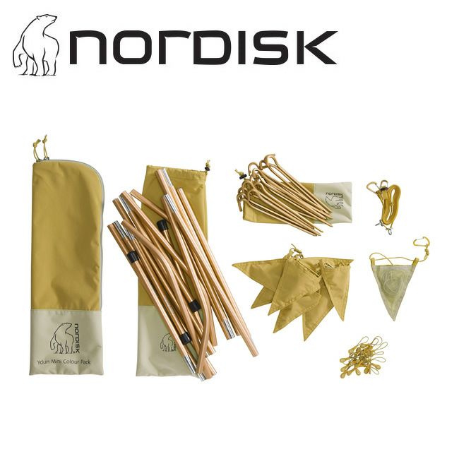 NORDISK ノルディスク Ydun Mini Colour Pack（Mustard）テント 