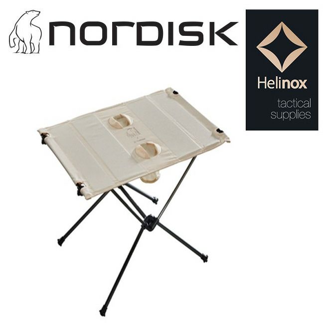 NORDISK ノルディスク Nordisk X Helinox Table 149013 【日本正規品