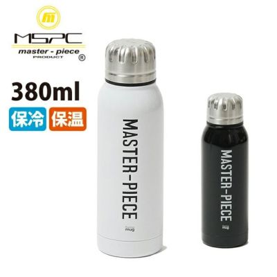Master Piece マスターピース Thermo Mug X Mspc Umbrella Bottle 2 アンブレラボトル 380ml Thm Umbrella 水筒 保温 保冷 アウトドア Orange Master Piece マスターピース Thermo Mug X Mspc Umbrella Bottle 2 アンブレラボトル 380ml Thm Umbrella 水筒 保温 保冷 アウトドア Orange