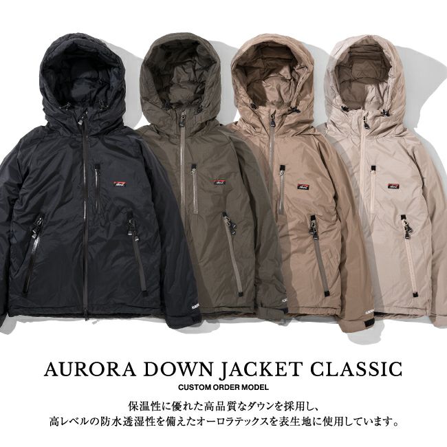 NANGA ナンガ 別注 オーロラ ダウンジャケット クラシック AURORA DOWN JACKET CLASSIC  【アウター/アウトドア/メンズ/防寒/秋冬/タウンユース/羽毛/ファッション/日本製/防水】