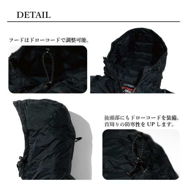 NANGA ナンガ 別注 オーロラ ダウンジャケット クラシック AURORA DOWN JACKET CLASSIC | NANGAの通販 |  Orange