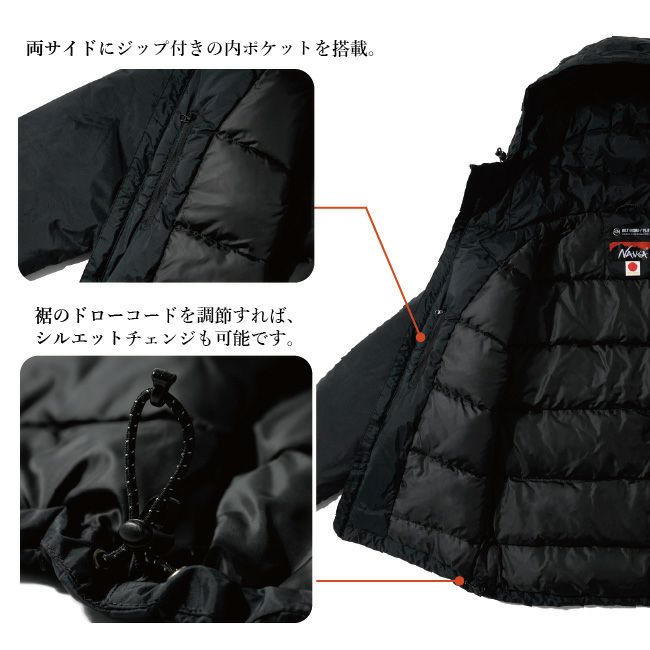 NANGA ナンガ 別注 オーロラ ダウンジャケット クラシック AURORA DOWN JACKET CLASSIC | NANGAの通販 |  Orange