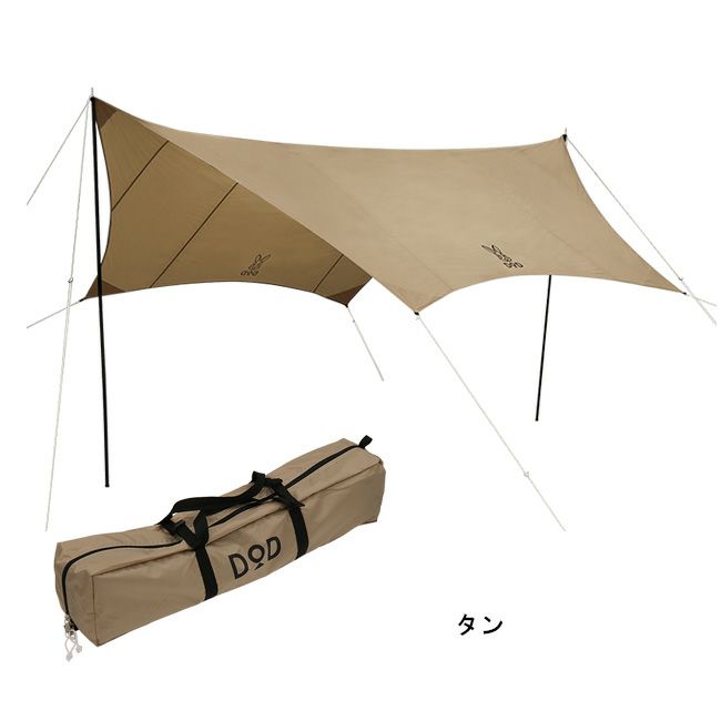 ITSUKA NO TARP いつかのタープ DOD TT5-631-BK いつかのタープ（ブラック） TT5-631-BK - DOD（ディーオー