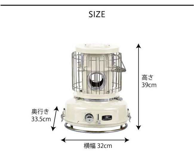 Sengoku Aladdin センゴク アラジン Portable Gas Stove ポータブル