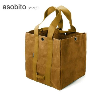 asobitoの通販はアウトドアショップ Orange へ！