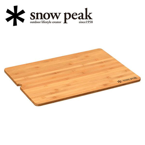 snowpeak スノーピーク ウッドテーブルW竹 CK-126TR | snowpeak