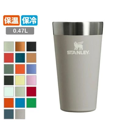 STANLEY スタンレー スタッキング真空パイント 0.47L 02282