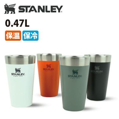 STANLEY スタンレー スタッキング真空パイント 4パック 02796 【炭酸/ビール/保冷/保温/アウトドア/スポーツ観戦】