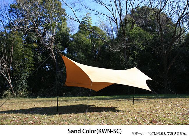 SotoLabo ソトラボ cotton KOKAGE wing Narrow コットンコカゲウィングナロー KWN | SotoLaboの通販 |  Orange