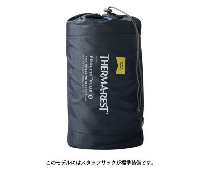 THERM A REST サーマレスト プロライトプラス R レギュラー カイエン