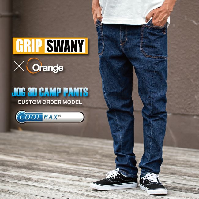 GRIP SWANY×Orange別注モデル グリップスワニー COOLMAX Denim JOG3D Camp