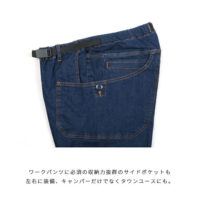 GRIP SWANY×Orange別注モデル グリップスワニー COOLMAX DENIM JOG3D 