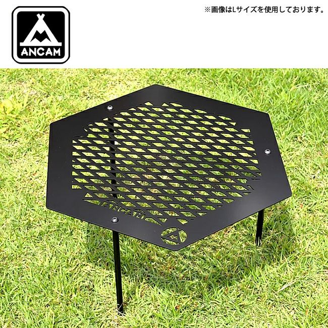 Ancam アナキャン メタヘキテl ヘキサテーブル アウトドア キャンプ アイアン Orange