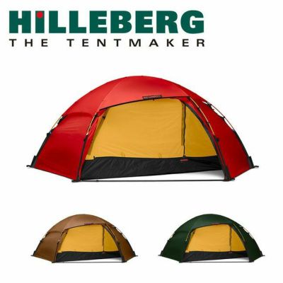 HILLEBERG ヒルバーグ Allak 3 アラック3 12770201 | ドーム