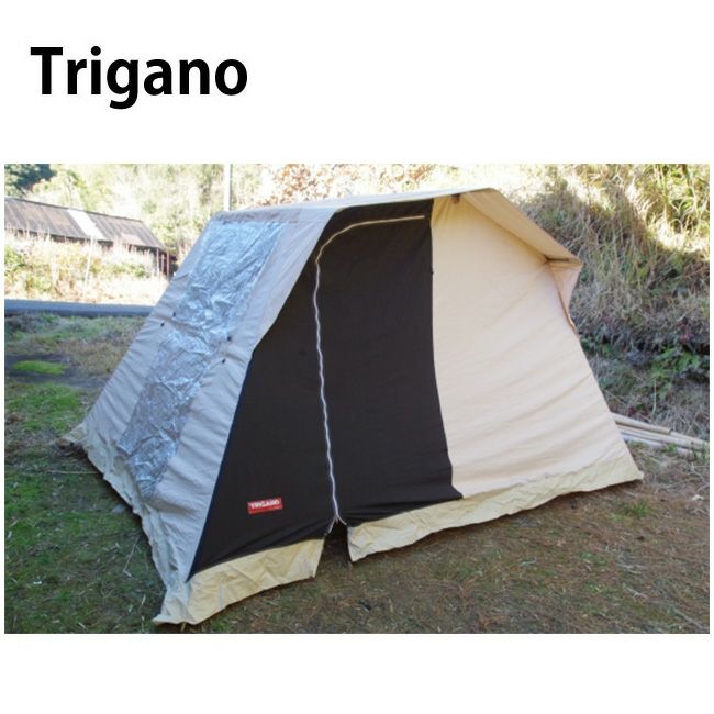 Trigano トリガノ | 中古テントの通販 | Orange