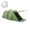 NORDISK ノルディスク Reisa 4 PU (レイサー 4) Dusty Green (4