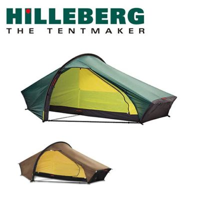 HILLEBERG ヒルバーグ Akto アクト 12770001 | 山岳テントの通販 