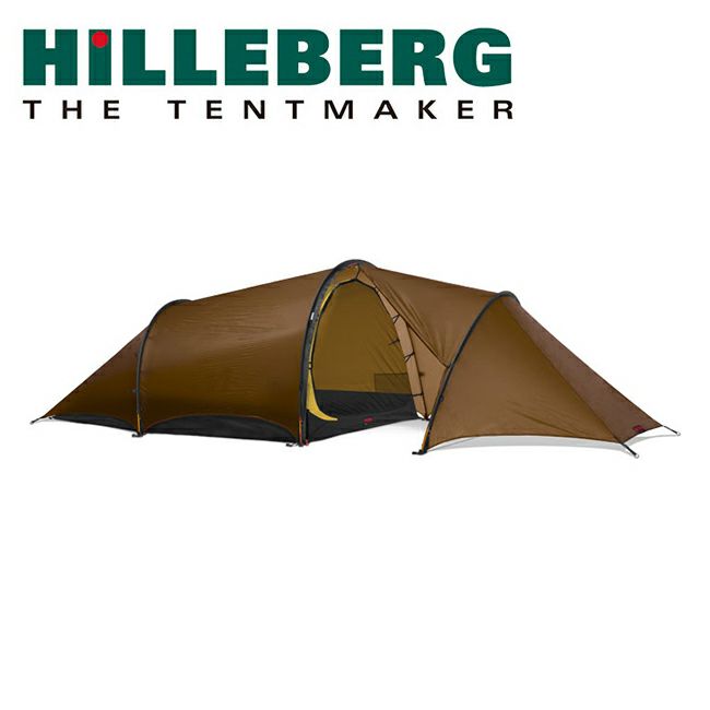 HILLEBERG ヒルバーグ アンヤン3GT 2.0 サンド 12770193 | トンネルテントの通販 | Orange