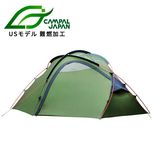 CAMPAL JAPAN キャンパルジャパン 別注 HOZ ホズ 2604 | ドーム