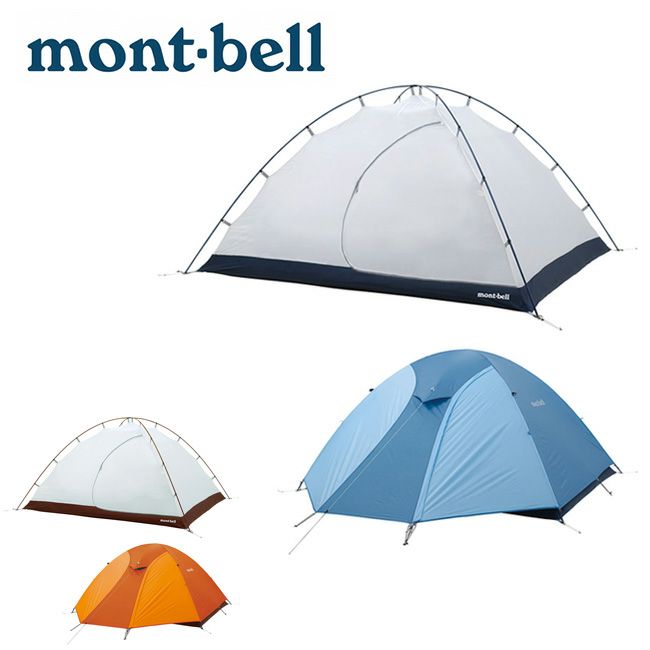 モンベル クロノスキャビン4型 テント - テント
