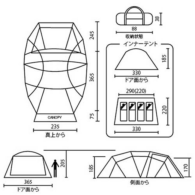 2023コールマン認定店】Coleman コールマン ウェザーマスター(R)ワイド2ルーム コーチ 2000022111 | テントカタログ  保留中の通販 | Orange