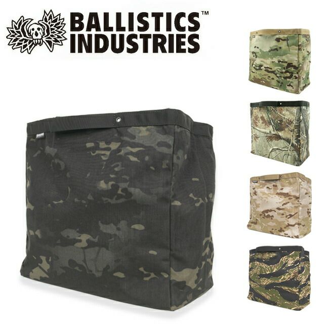 Ballistics バリスティクス TRASH&STRAGE FRAME JACKET トラッシュアンドストレージフレームジャケット ショート  BAA-1808