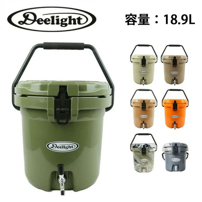 Deelight ディーライト Ice Bucket アイスバケツ 5ガロン ステンレス