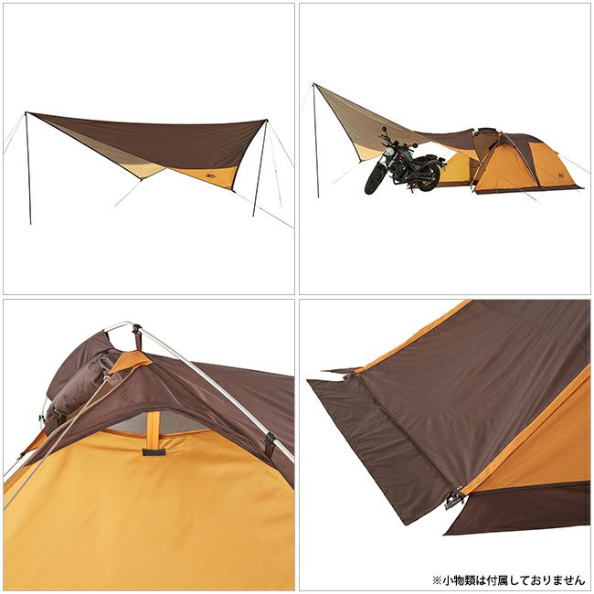 新品 ドームDUO+タープセット（2020 LIMITED） ロゴス LOGOS Amazon | ロゴス(LOGOS) ドームDUO+タープセット（2020 LIMITED