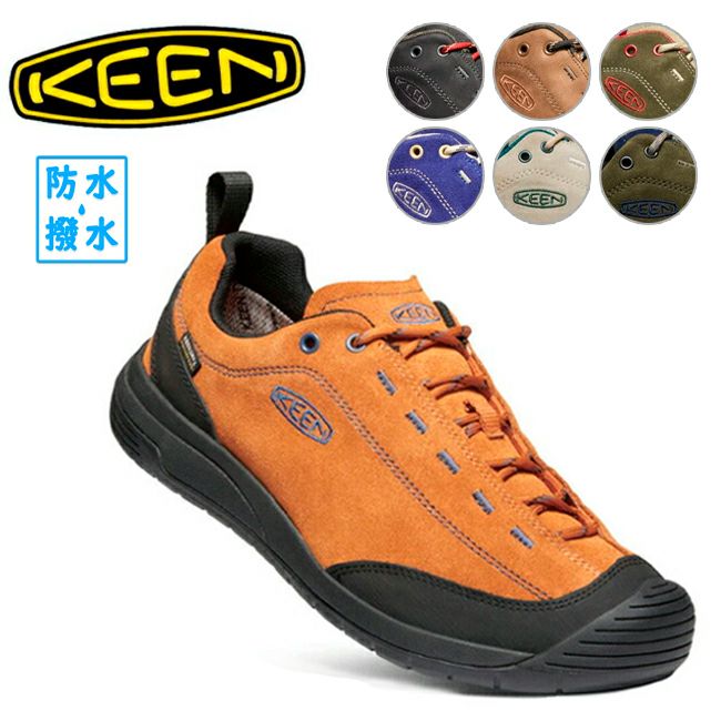 KEEN キーン JASPER II WP ジャスパーツー ウォータープルーフ