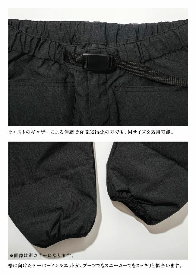 NANGA ナンガ 別注モデル 焚火 ダウンパンツ TAKIBI DOWN PANTS