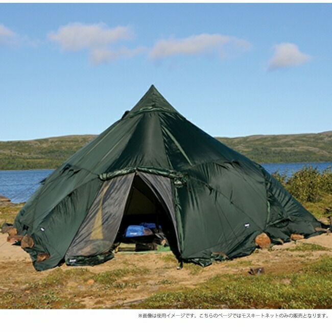 Bergans ベルガンス Wiglo 6-10 Mosquito net ウィグロ 6-10