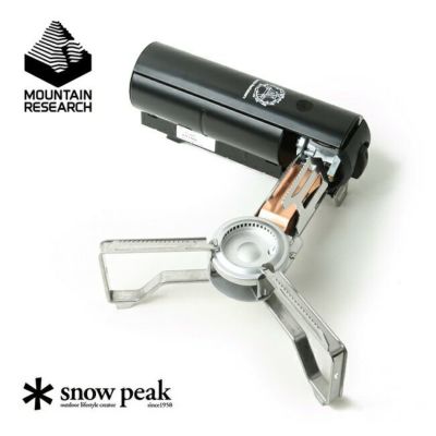 MOUNTAIN RESEARCH A.M BURNER snow peak 円高還元 5282円引き bati