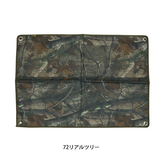Amazon | ［ヤガイ］ Jaguy 防水グランドシート L (75: コヨーテ