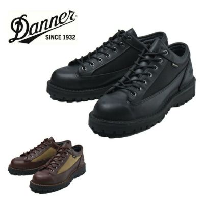 DANNER ダナー Oregon Lace DC オレゴンレース D825004 【靴/軽量/難燃