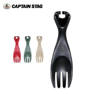 CAPTAIN STAG キャプテンスタッグ シェラカップフォーク 【キャンプ