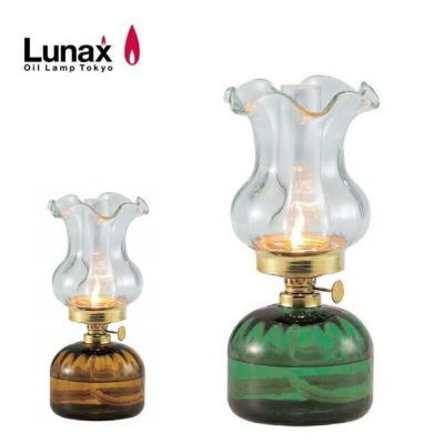 Lunax ルナックス アンティークランプ POL-106